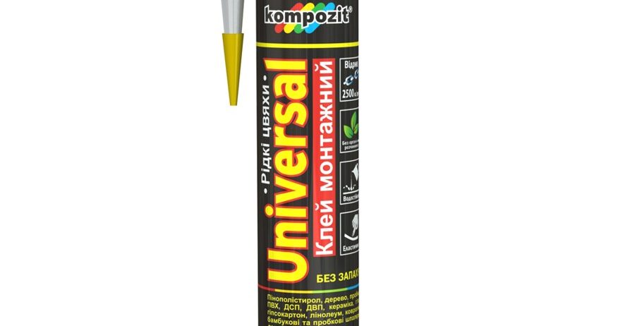 Клей монтажный UNIVERSAL Kompozit®