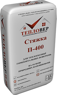Теплоизоляционная смесь “Тепловер Стяжка П-400”