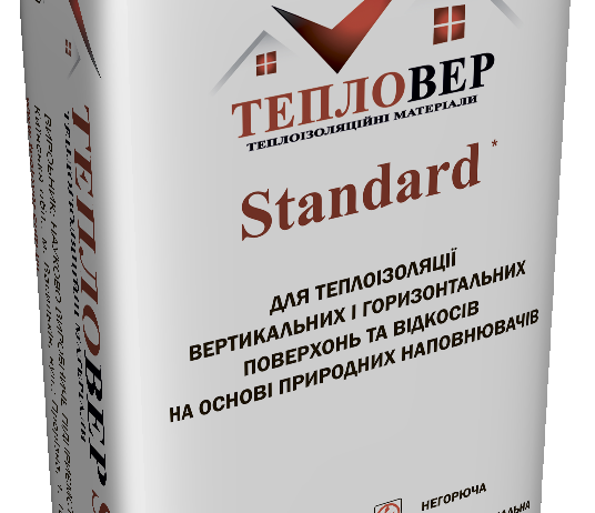Теплоизоляционная штукатурка “Тепловер Standart”