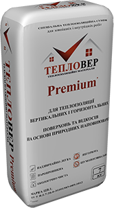 Теплоизоляционная смесь “Тепловер Premium”