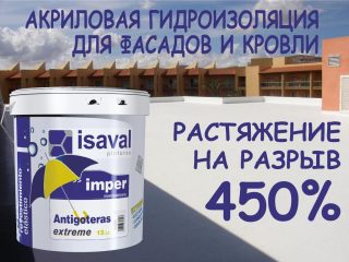prices-20583