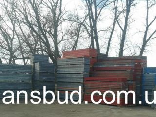 prices-20695