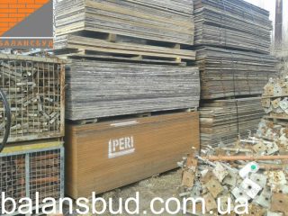 prices-20704
