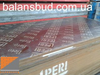prices-20707