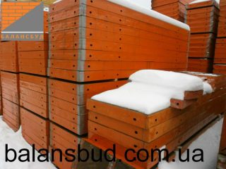 prices-20715