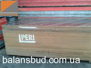prices-20716