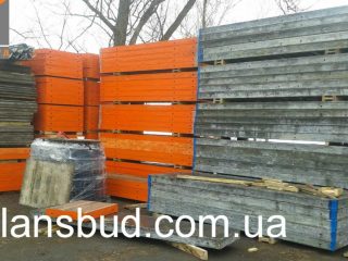 prices-20721