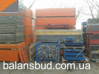 prices-20723