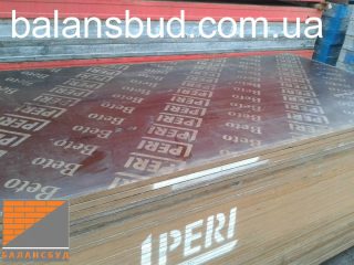 prices-20729