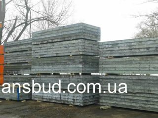 prices-20731