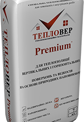 prices-20780