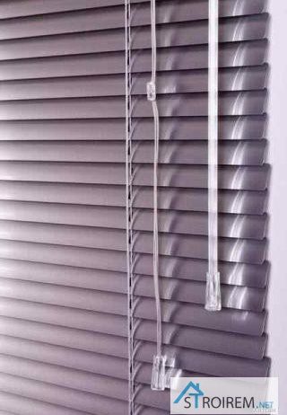 Оконные жалюзи горизонтальные