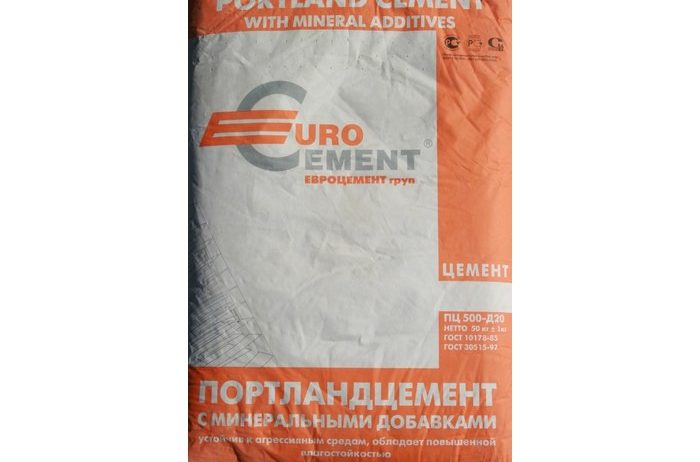 Цемент М-500 мешки 25 кг