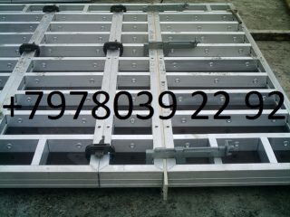 prices-21658