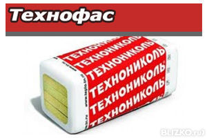 Утеплитель Технофас