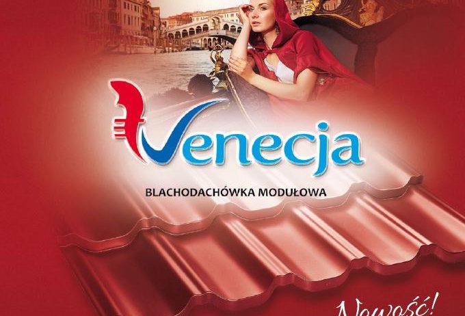 Модульна металочерепиця Луцьк.