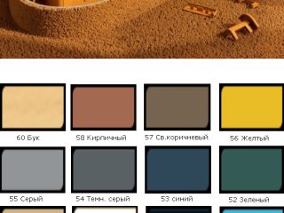 prices-23178