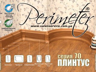 prices-23180
