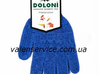 prices-23222