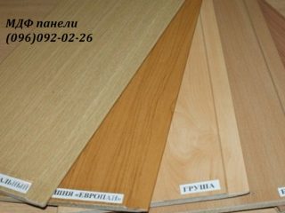 prices-23479