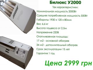 prices-23607