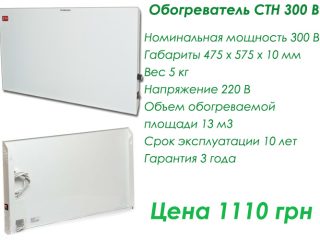 prices-23609