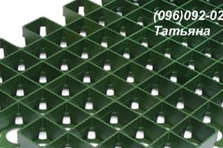 prices-23662