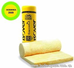 prices-2392