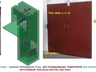 prices-24158