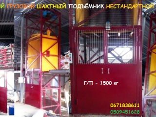 prices-24159