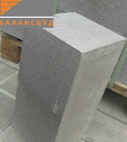 Шлакоблок