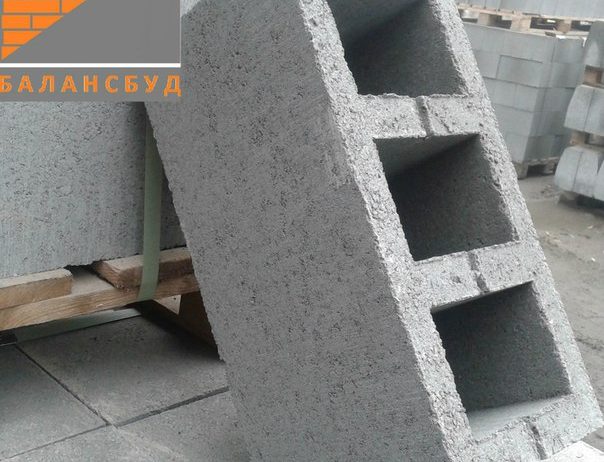 Продам шлакоблок