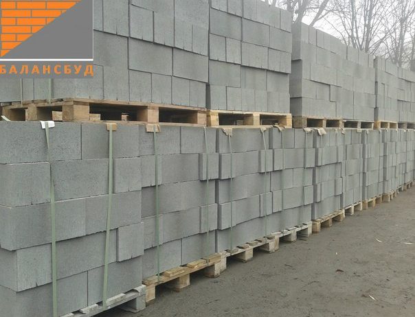 Купить шлакоблок Киевская область