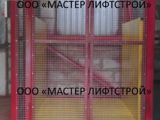 prices-24429
