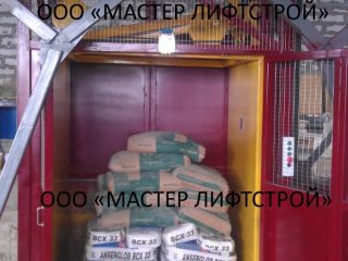 prices-24462