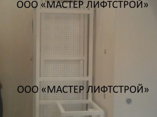 prices-24463