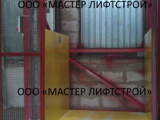 prices-24466