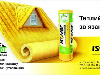 prices-24512