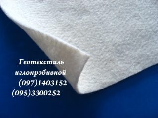 prices-24523