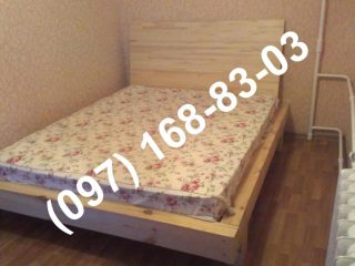 prices-24542