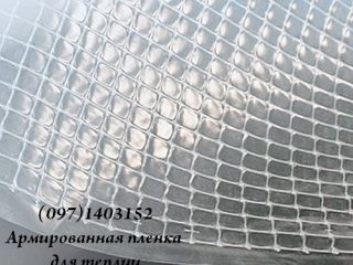 prices-25105