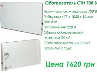 prices-25136