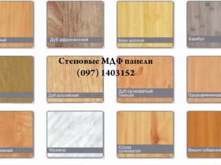 prices-25272