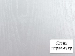 prices-25274
