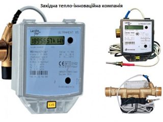 prices-25491