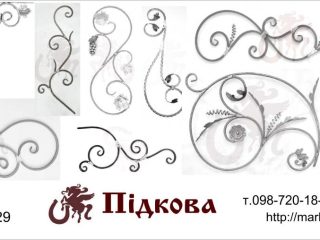 prices-25612