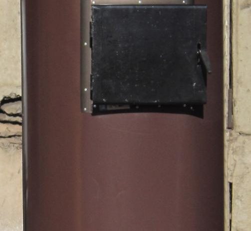 Твердотопливный котел Solis Termo – 4.0