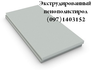 prices-25929