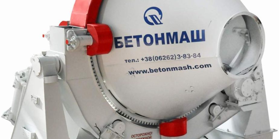 Бетоносмеситель гравитационный С-302 (СБ-10В) объем 1200 л