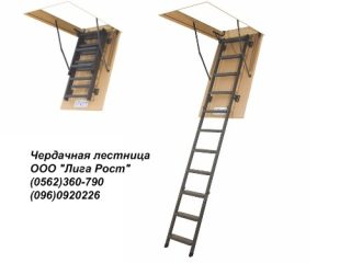 prices-26252